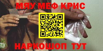 MDMA Premium VHQ Бузулук