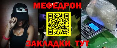 MDMA Premium VHQ Бузулук
