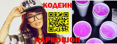 spice Дубна