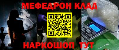 хмурый Будённовск