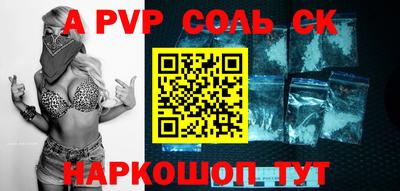 MDMA Premium VHQ Бузулук