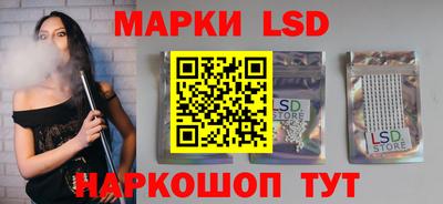 хмурый Будённовск