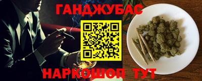 СК Бугуруслан