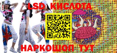 хмурый Будённовск