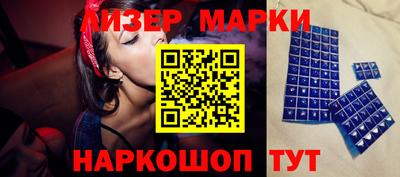 MDMA Premium VHQ Бузулук