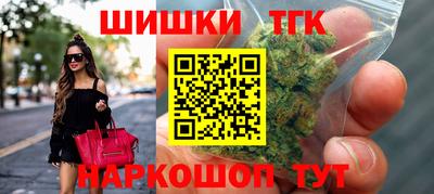 СК Бугуруслан