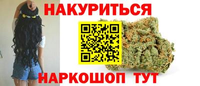 хмурый Будённовск
