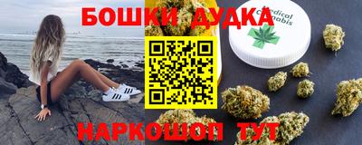 СК Бугуруслан