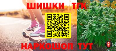 СК Бугуруслан