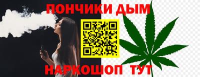 хмурый Будённовск