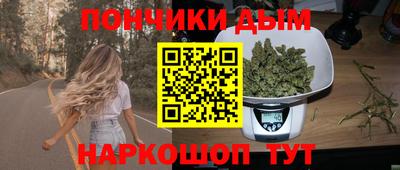 хмурый Будённовск