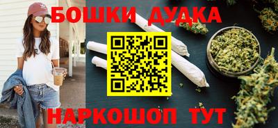 СК Бугуруслан