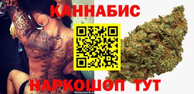 СК Бугуруслан