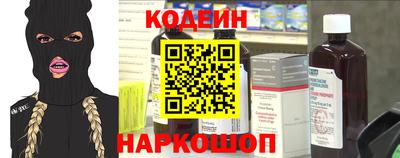 хмурый Будённовск