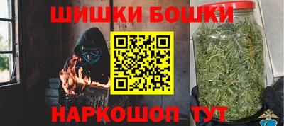 хмурый Будённовск