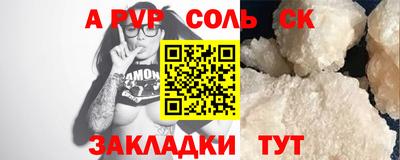 хмурый Будённовск
