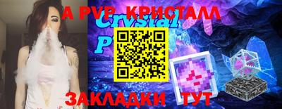 MDMA Premium VHQ Бузулук