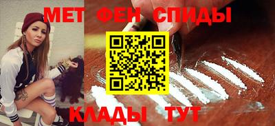СК Бугуруслан