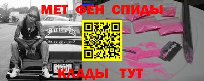 СК Бугуруслан