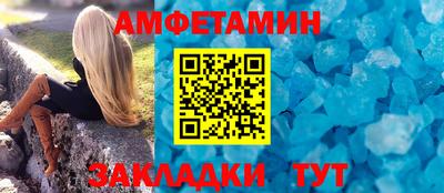 СК Бугуруслан
