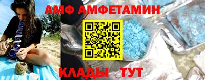 MDMA Premium VHQ Бузулук