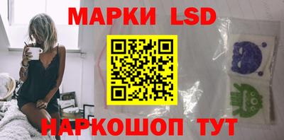 СК Бугуруслан