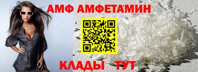 MDMA Premium VHQ Бузулук