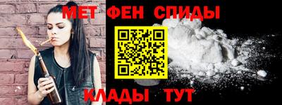 СК Бугуруслан