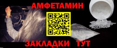 СК Бугуруслан
