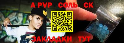 MDMA Premium VHQ Бузулук