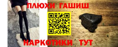СК Бугуруслан