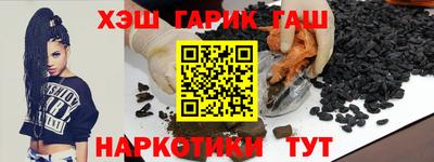 MDMA Premium VHQ Бузулук