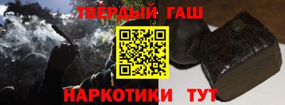 MDMA Premium VHQ Бузулук