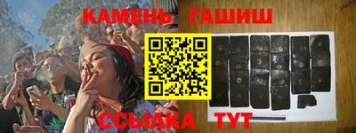 СК Бугуруслан