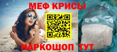 кокаин VHQ Донецк